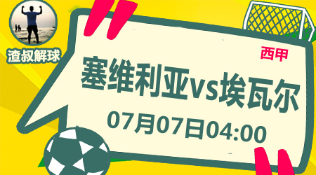 募捐或公益 募捐或公益