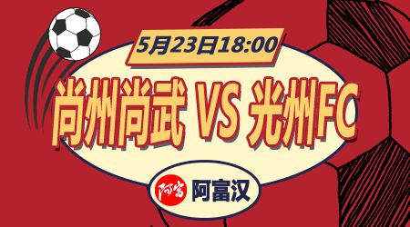 相关政策进 相关政策进