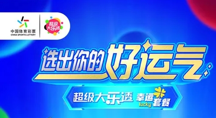 的历史记录 的历史记录