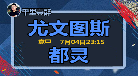 化注册步骤 化注册步骤