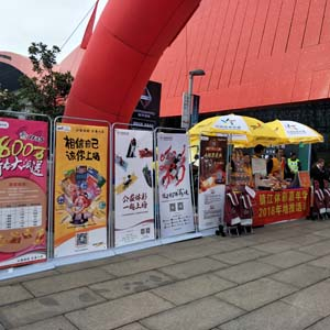 官网无疑更 官网无疑更